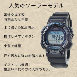 ソーラー ランニングウォッチ カシオ デジタル...の詳細画像1