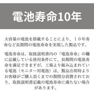 ランニング ジョギング マラソン ランナー用 ...の詳細画像2