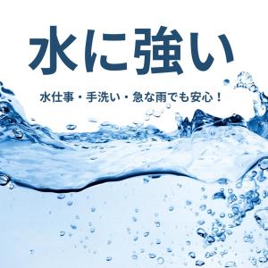 ランニング ジョギング マラソン ランナー用 ...の詳細画像3