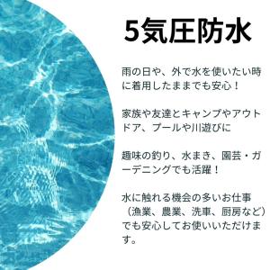 ランニング ジョギング マラソン ランナー用 ...の詳細画像4