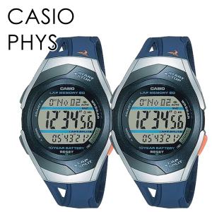 ペアウォッチ カシオ お揃い 一緒にランニング ...の商品画像