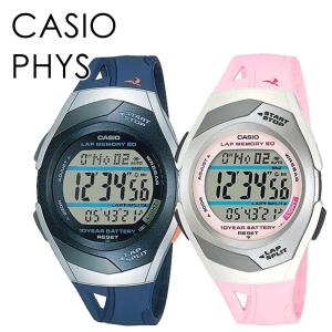 ペアウォッチ カシオ お揃い 一緒にランニング ...の商品画像