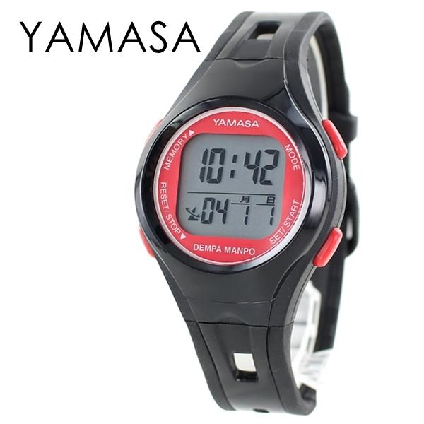 ヤマサ 万歩計 50年の歴史メーカー 正規品 歩数計時刻合わせ不要 電波で自動修正 腕時計タイプ 電...