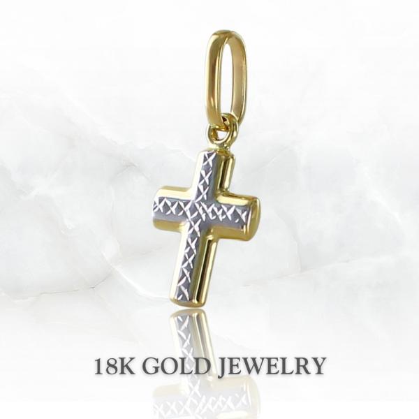 18金 ペンダントトップ ネックレス チャーム K18 18K クロス 十字架 小さめ 小ぶり プレ...