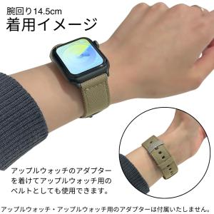 タイメックス 替えベルト 20mm 腕時計 ベ...の詳細画像2