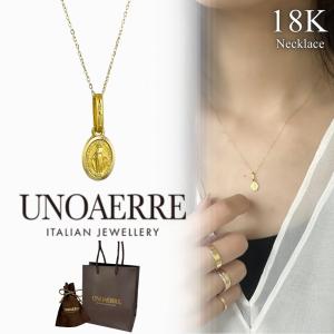 18金 ペンダントトップ ネックレス トップのみ チャーム K18 18K