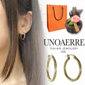 UNOAERRE（ウノアエレ） 750刻印 フープピアス ゴールド レディース