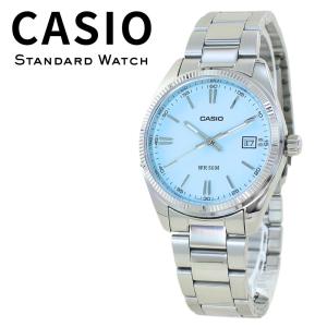 箱なし カシオ 腕時計 メンズ レディース シルバー アイスブルー ライトブルー 海外モデル 日付表示 50m防水 成人 卒業 入学