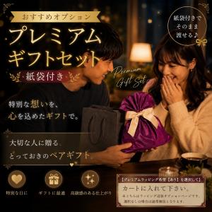 シチズン ペアウォッチ ソーラー 電池交換不要...の詳細画像1