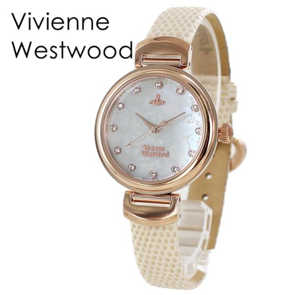 ヴィヴィアン ウエストウッド 腕時計 女性 レディース 時計 レザーウォッチ vivian West...