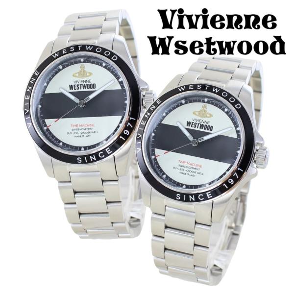 ヴィヴィアン ウエストウッド ペアウォッチ ブランド 大人 ペア 腕時計 シルバー お揃い カップル...