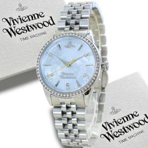 Vivienne Westwood（ヴィヴィアンウエストウッド） 時計収納BOX付 ペア