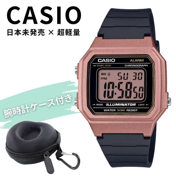 カシオ 腕時計 メンズ レディース デジタル 海外モデル 日本未発売 チープカシオ ケース付き 爆買...