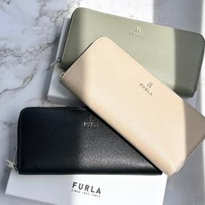 FURLA（フルラ） 財布 レディース 長財布 折財布 レザー バビロン