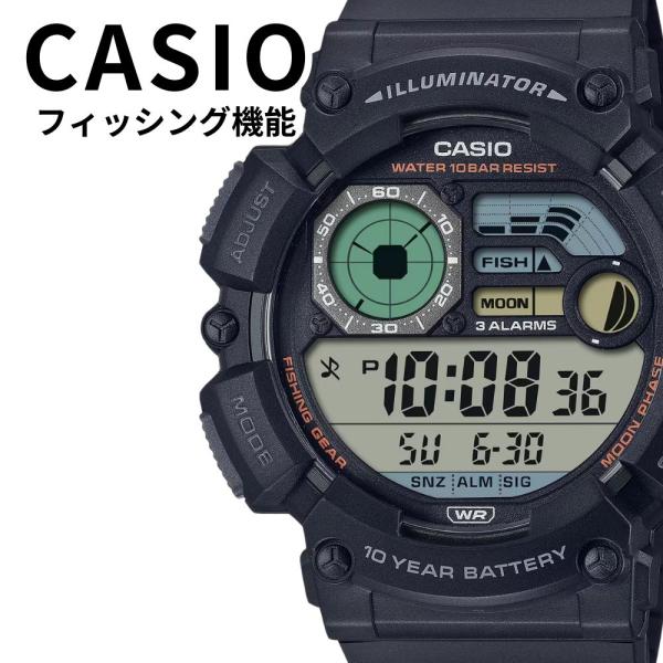 正規品 カシオ 腕時計 メンズ 防水 月齢 ムーンデータ 釣り アウトドア デジタル 軽量モデル ク...