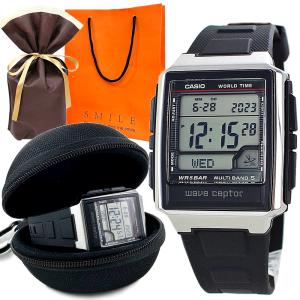 G-SHOCK Gショック ジーショック マスターオブG GULFMAN ガルフマン