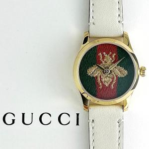 GUCCI グッチ 腕時計 手表 レディース 収納ボックス付き