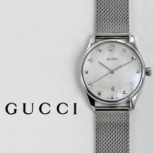 GUCCI【グッチ】 7700L ステンレススチール クオーツ デイト腕時計 GUCCI【グッチ】 7700L ステンレススチール クオーツ デイト腕時計