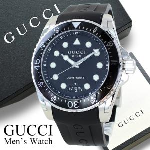 Gucci Dive グッチ ダイヴ 自動巻き 腕時計 ブランド メンズ
