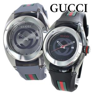 GUCCI（グッチ） 【並行輸入品】グッチ ペアウォッチ メンズ