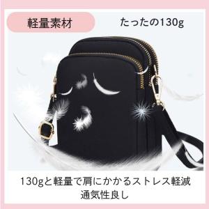スマホショルダー スマホポーチ レディース メ...の詳細画像4