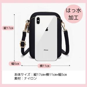 スマホショルダー スマホポーチ レディース メ...の詳細画像5
