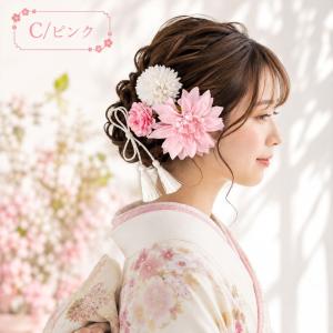 髪飾り 成人式 可愛い 振袖 着物 浴衣 和装...の詳細画像3