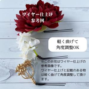 髪飾り 成人式 可愛い 振袖 着物 浴衣 和装...の詳細画像4