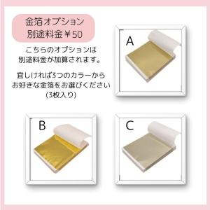 髪飾り 成人式 可愛い 浴衣 振袖 着物 和装...の詳細画像4