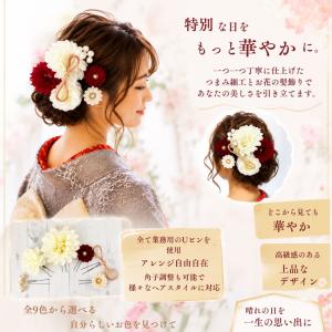 髪飾り 成人式 リボン 振袖 浴衣 着物 和装...の詳細画像1