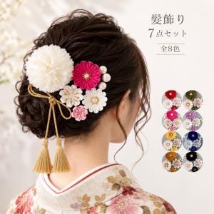 髪飾り 成人式 浴衣 振袖 着物 可愛い 和装 ...の商品画像