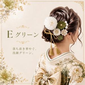 髪飾り 成人式 浴衣 振袖 着物 可愛い 和装...の詳細画像5
