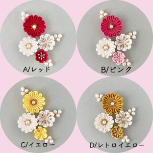 髪飾り 成人式 振袖 着物 可愛い 袴 和装 ...の詳細画像1