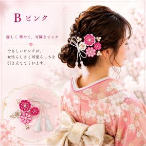 髪飾り 成人式 振袖 可愛い 着物 浴衣 和装...の詳細画像4