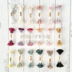 アイアンイーゼル ボードスタンド 店舗 案内板 アンティーク ロート