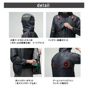 バートル BURTLE エアークラフト AC半...の詳細画像3