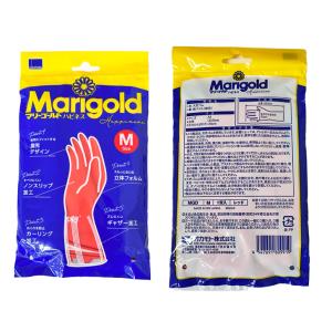 オカモト ゴム手袋 マリーゴールド ハピネス ...の詳細画像2