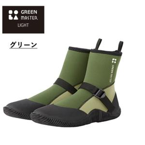 アトム グリーンマスターライト 2622 長靴...の詳細画像5