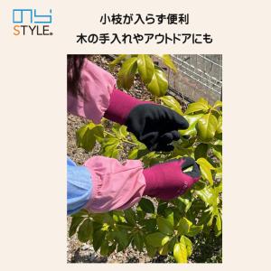のらスタイル 袖付天然ゴム手袋 NS-25 ガ...の詳細画像5