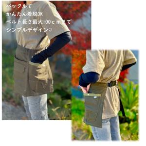 のらスタイル マルチポケットエプロン NS94...の詳細画像4