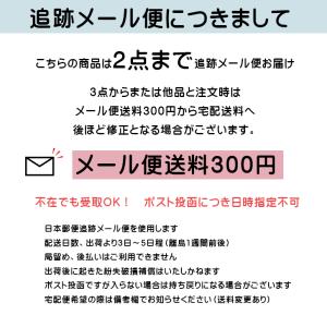 のらスタイル ひんやりタオル NS-989 接...の詳細画像5