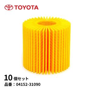 トヨタ（TOYOTA） 10個セット 純正 オイルフィルター 90915-10009
