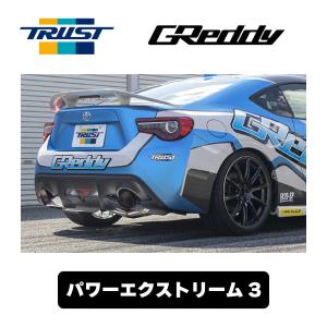 TRUST（トラスト） 【TRUST/トラスト】 GReddy ダイレクトエア