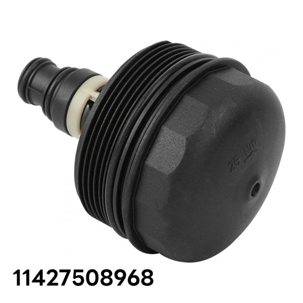 オイルフィルターカバー11427508968 適合車種 BMW ビー・エム・ダブリュー1シリーズ E...