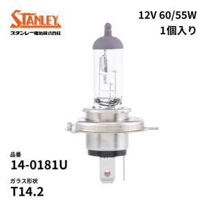 14-0181U スタンレー ハロゲン電球  T14.2 H4U 12V 60/55W  P43t-38改 クリア 1個入り STANLEY 自動車補修部品｜Norauto Yahoo!ショッピング店