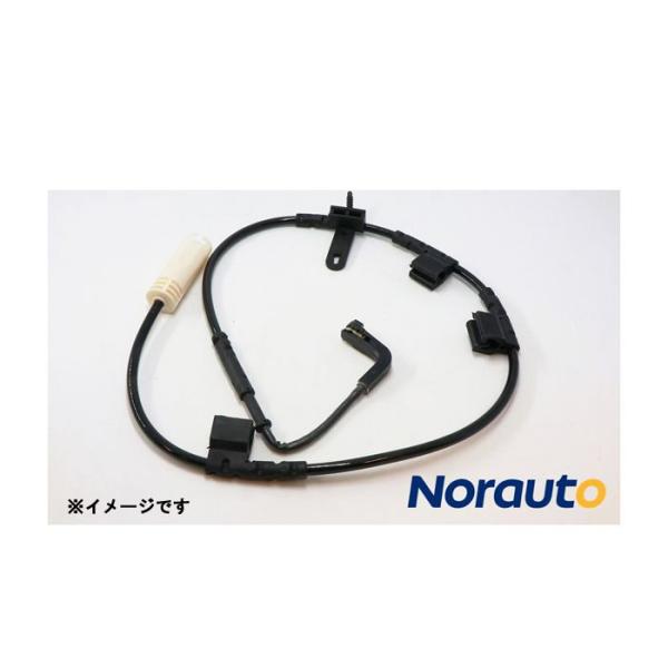 ATE アテ ABSセンサー 24071152743 適合車種 VW フォルクスワーゲン ゴルフ7 ...