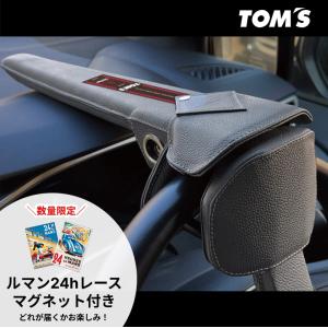 TOM'S（トムス） (在庫あり) (数量限定) (即納可能) 正規品 TOMS
