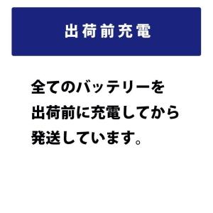 560-901-068 A8(旧品番D52) ...の詳細画像3