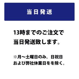 560-901-068 A8(旧品番D52) ...の詳細画像5