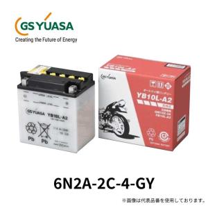 GSユアサ GS YUASA ジーエスユアサ バイクバッテリー YB12A-A-GY1
